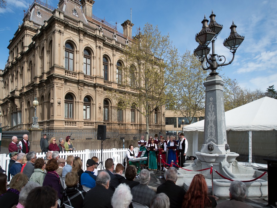 Vahland Fountain