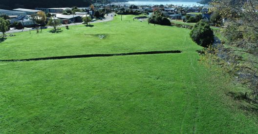Photo of Beach Road Reserve