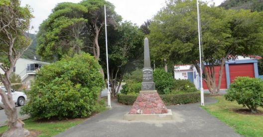 Photo of Havelock Memorial Reserve