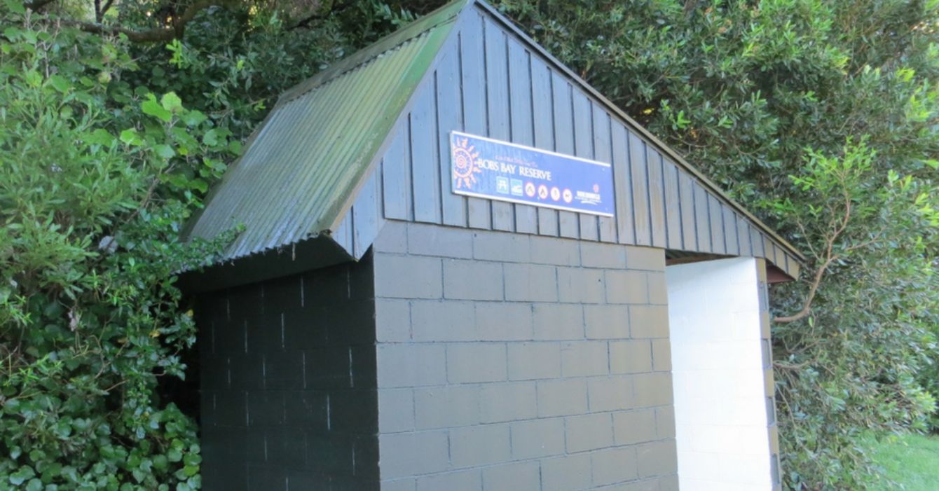Bob's Bay Public Toilet