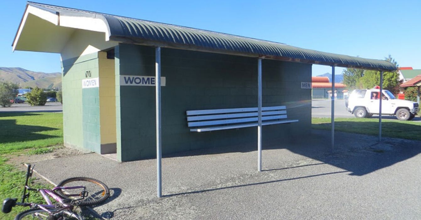 Brayshaw Park photo 1