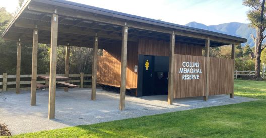 Collins Memorial Reserve photo 1