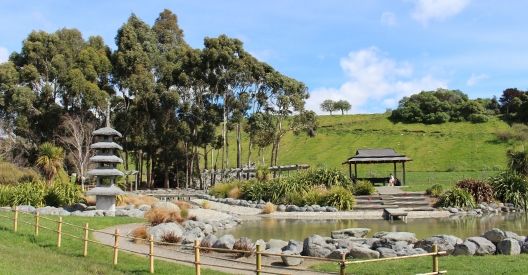 Photo of Harling Park