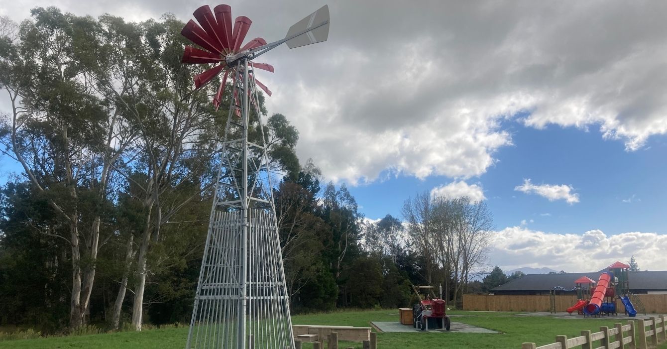 Mark Smith Reserve