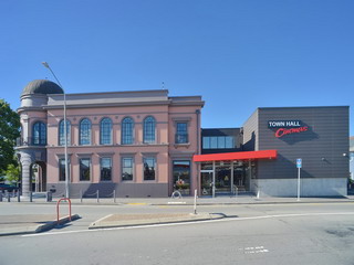 High St Front & Main Entrance